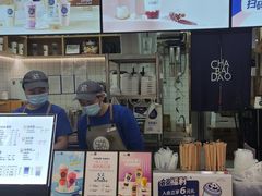 门面-茶百道(柯桥银泰店)