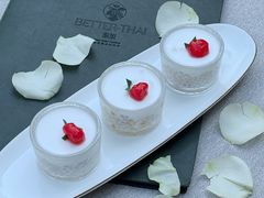 -BetterThai 泰加(苏州中心店)