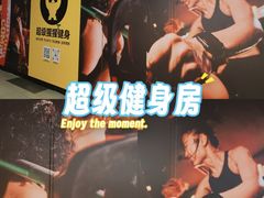 -上海K11购物艺术中心