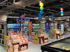 零售区-盒马鲜生(杭州运河上街店)