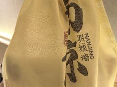 -南京大牌档(夫子庙老门东店)
