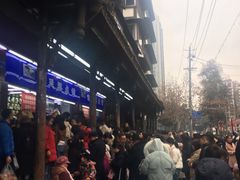 -宫廷糕点铺