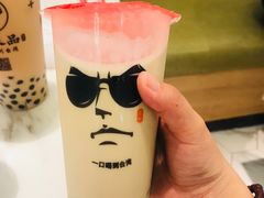 -阿甘锅盔(合生汇购物中心店)