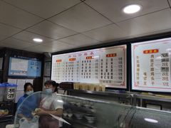 -樊记腊汁肉(竹笆市总店)