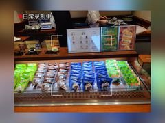 -辛一·铜锣烧(鸿寿坊店)