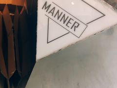 -Manner Coffee(芮欧百货店)