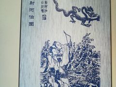 -屈原故里文化旅游区
