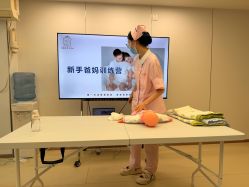 -宝媛会月子中心(越秀店)