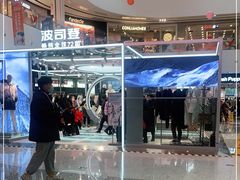 -北京长安天街