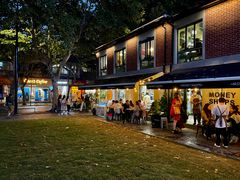 -堂屋糖水店(愚园店)