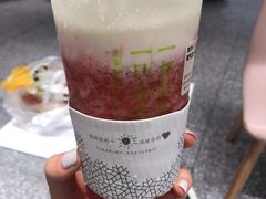 -奈雪的茶(湖滨银泰in77C区PRO店)