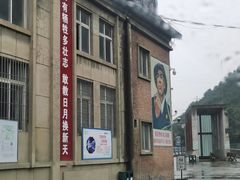 -816工程景区