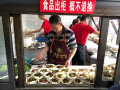 -洞子口张老二凉粉(文殊院店)