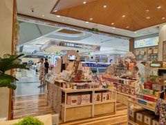 -猫的天空之城概念书店(印象城购物中心店)