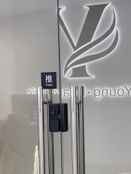 -YouYoung 幼颜·科技美肤中心