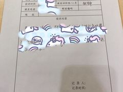 -重庆市中医院(道门口院部)