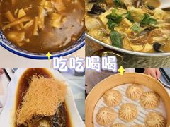 -成都驻京办餐厅(蜀都宾馆店)