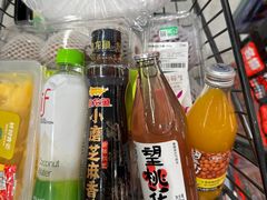 -盒马鲜生(文景博乐里购物广场店)