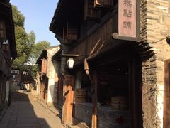 -锦记糕点铺