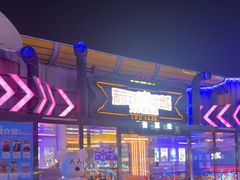 -移动谜城·大笨象密室逃脱(五棵松店)