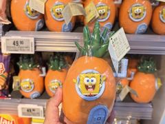 -Olé精品超市(北京合生汇店)