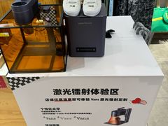 -VANS(三里屯太古里店)