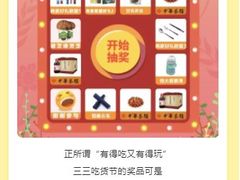 -中恒华茶楼(牌坊店)