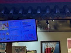 -粉粉乐鲷鱼烧(美罗城店)