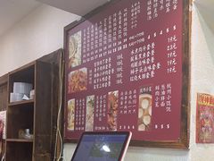 -周素珍湖州大馄饨(直戒坛寺巷店)