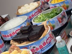 -密友回转自助火锅(世茂国际广场店)