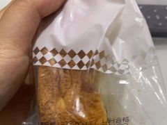 -仟吉·ART FARM主题店(菱角湖万达店)