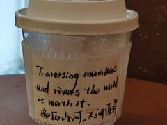 -Moses写字咖啡