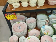-南泰百货批发市场