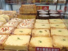 -味多美蛋糕(灯市口店)