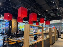 -和府捞面(领展购物广场京通店)