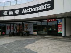 -麦当劳(金狮广场店)
