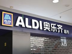 -万达广场(无锡滨湖店)