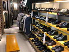 -和诚行(南广济街店)