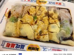 -赵财记·肠粉·煲仔饭(九龙城店)