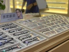-康利眼镜·蔡司战略合作店(龙泉书房店)