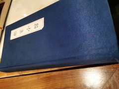 -那家小馆(摩天活力城店)