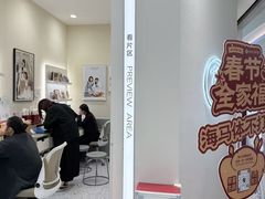 -海马体照相馆(广州新世界云门New park店)
