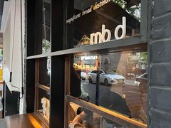 -mbd(华山路店)