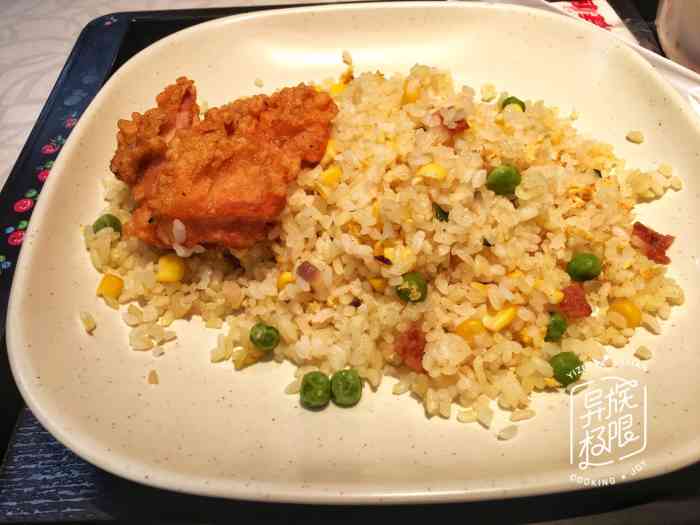 乡村基·川味快餐(南亚)-"感觉没有以前的套餐实惠,看来以后还是单点.