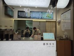-喜茶(广州滨江宏岸店)