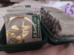 -泸溪河桃酥(秦淮夫子庙一店)