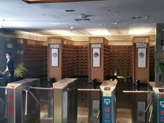 -碧海云天(川环南路店)