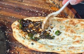 Scallion Oil Cake with Potato Shreds