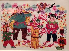 -北京工艺美术博物馆