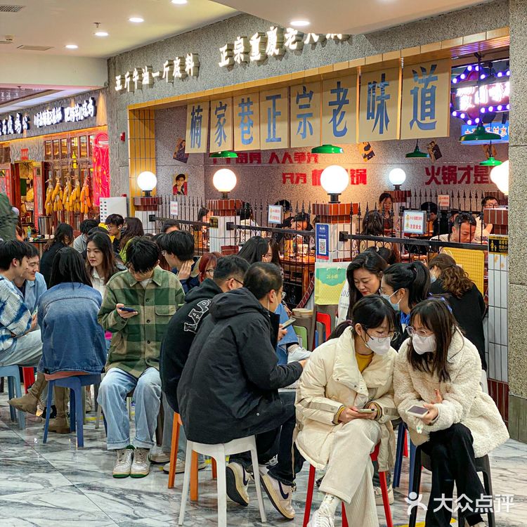 北京既有颜值，又有实力的宝藏火锅店！